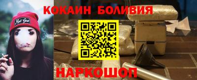 альфа пвп Берёзовский
