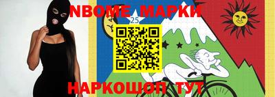 кокаин перу Дмитров