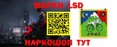 альфа пвп Берёзовский