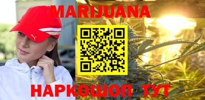 спиды Беслан