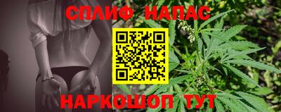ешки Добрянка