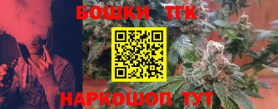 альфа пвп Берёзовский