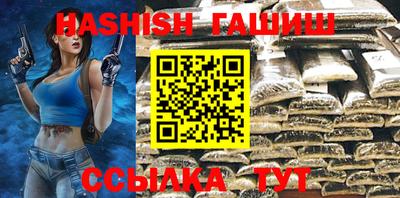 альфа пвп Берёзовский